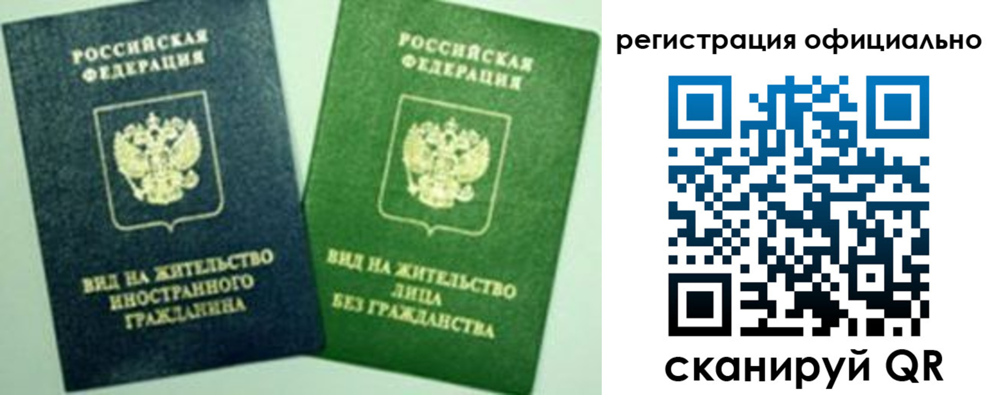 где прописаться в Марксе