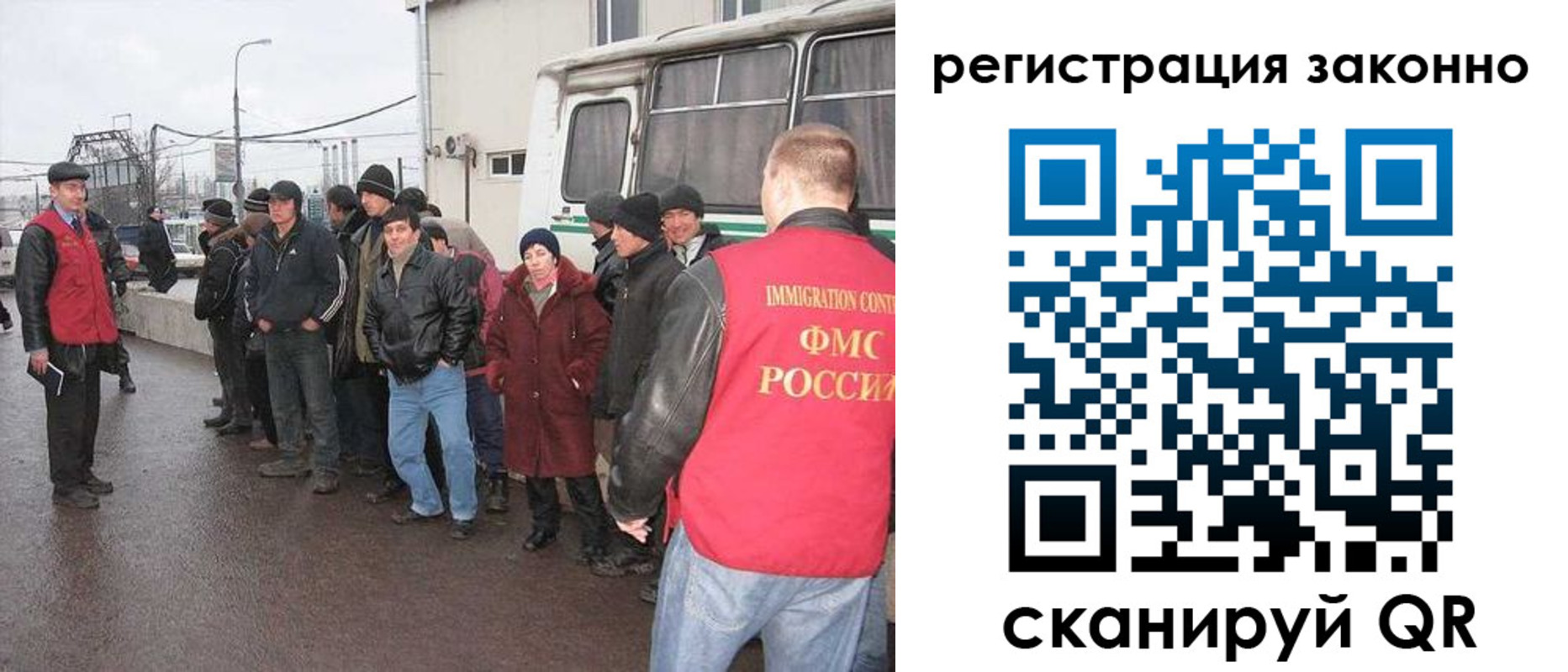 где прописаться в Марксе